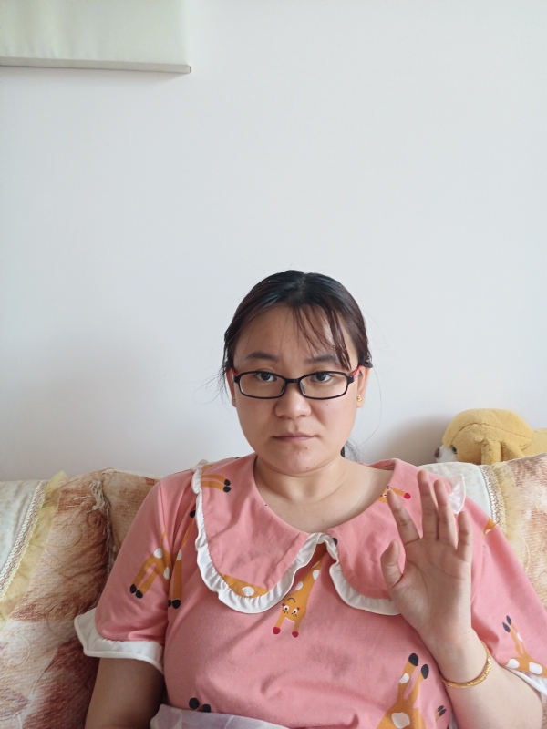 块块的第二张照片--四平残疾人相亲网